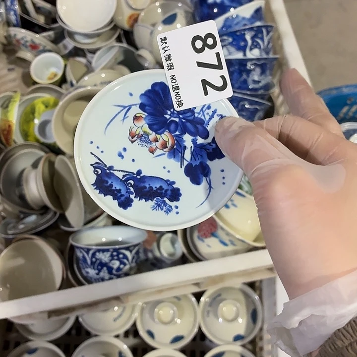 茶具微暇，介意勿拍