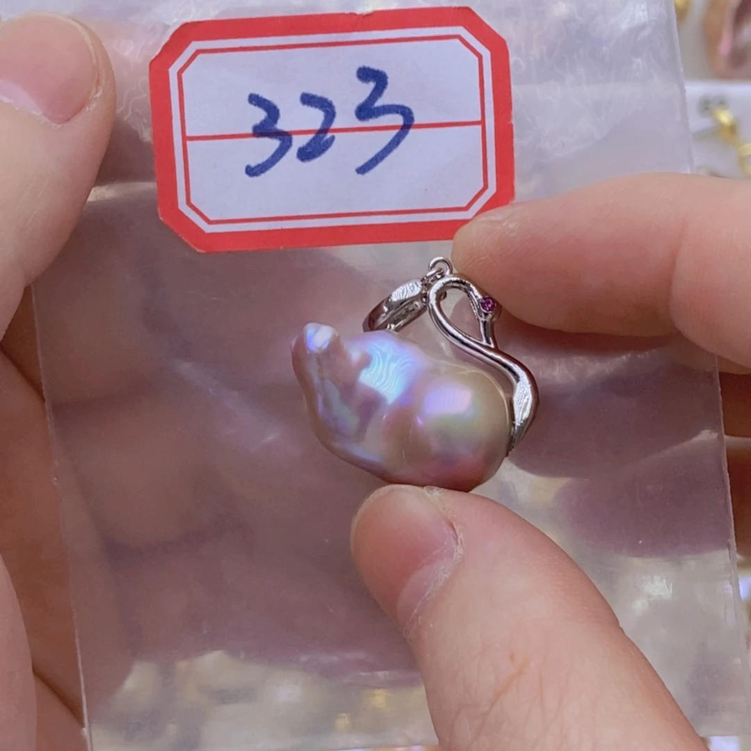 银S925镶嵌淡水珍珠吊坠