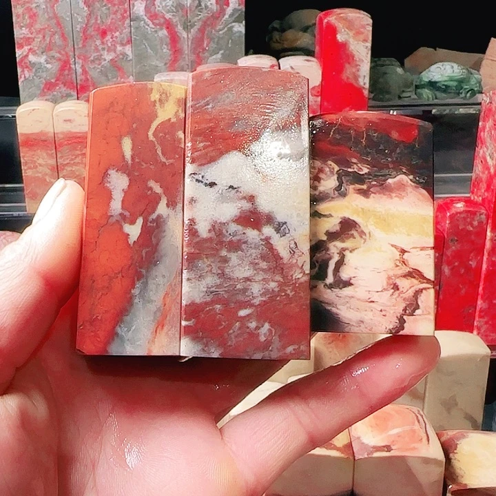 快***乐印石昌化石昌化朱沙印章