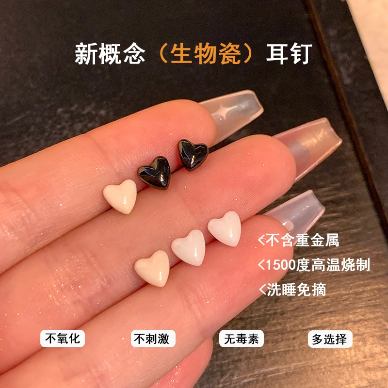 非金属陶瓷耳饰 非金属陶瓷耳饰生物瓷养耳洞耳钉小众简约免摘女