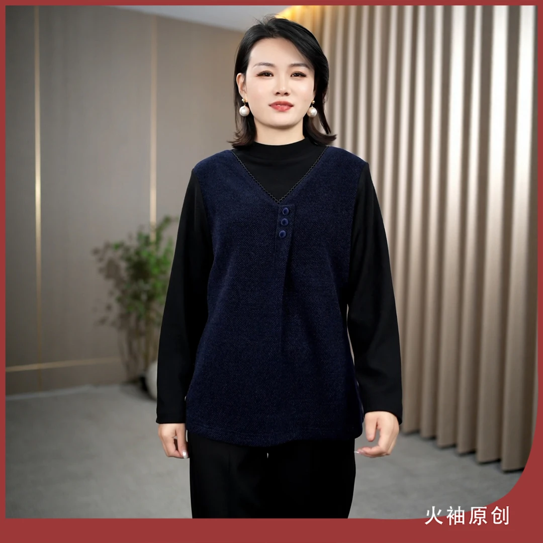 火袖G2385中老年妈妈装半高领上衣女秋冬新款保暖假两件长袖小衫