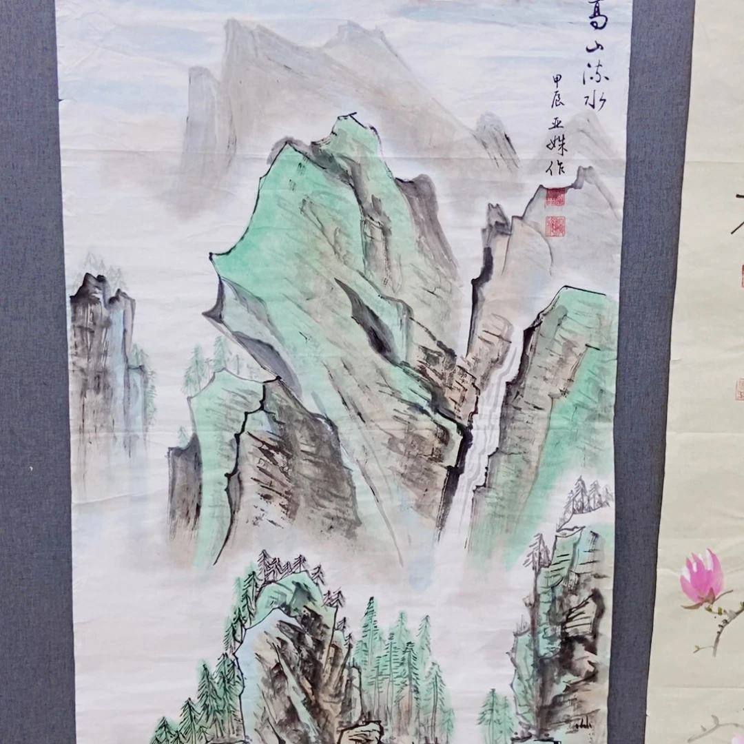 国画手写手会国画48