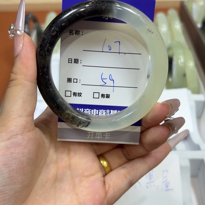 未镶嵌岫玉手镯天然