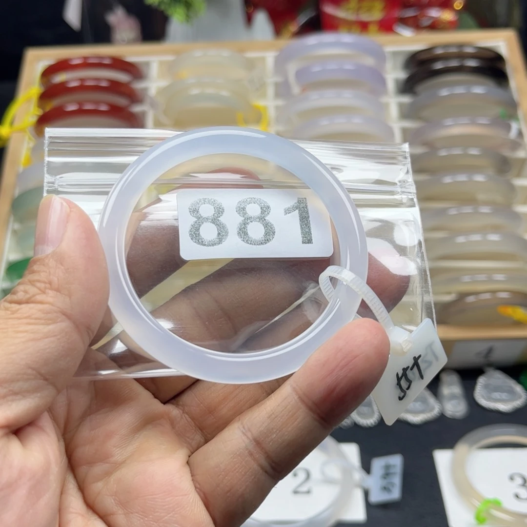 玛瑙/玉髓手镯未镶嵌潮***头