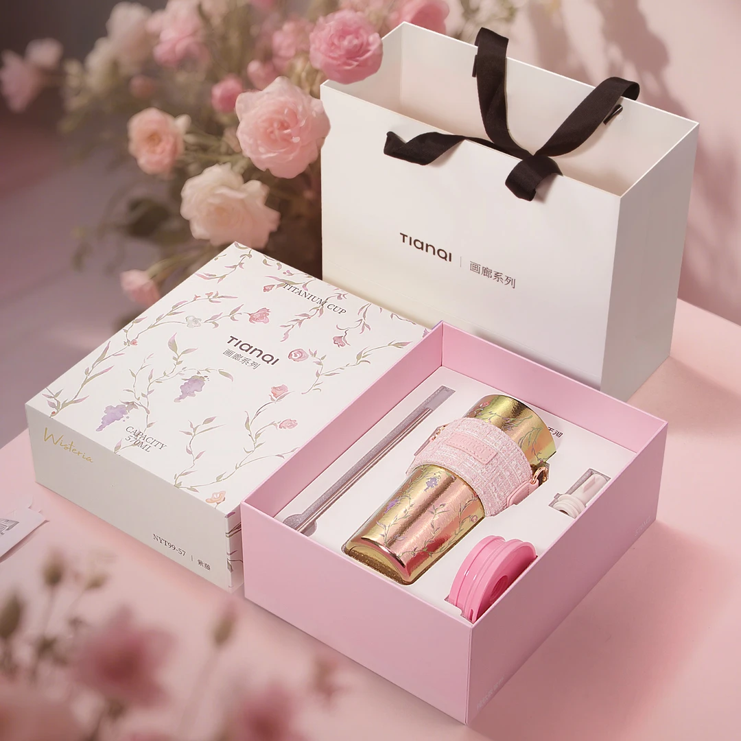 天沏钛杯（画廊系列）大容量保温杯570ml便携斜挎杯