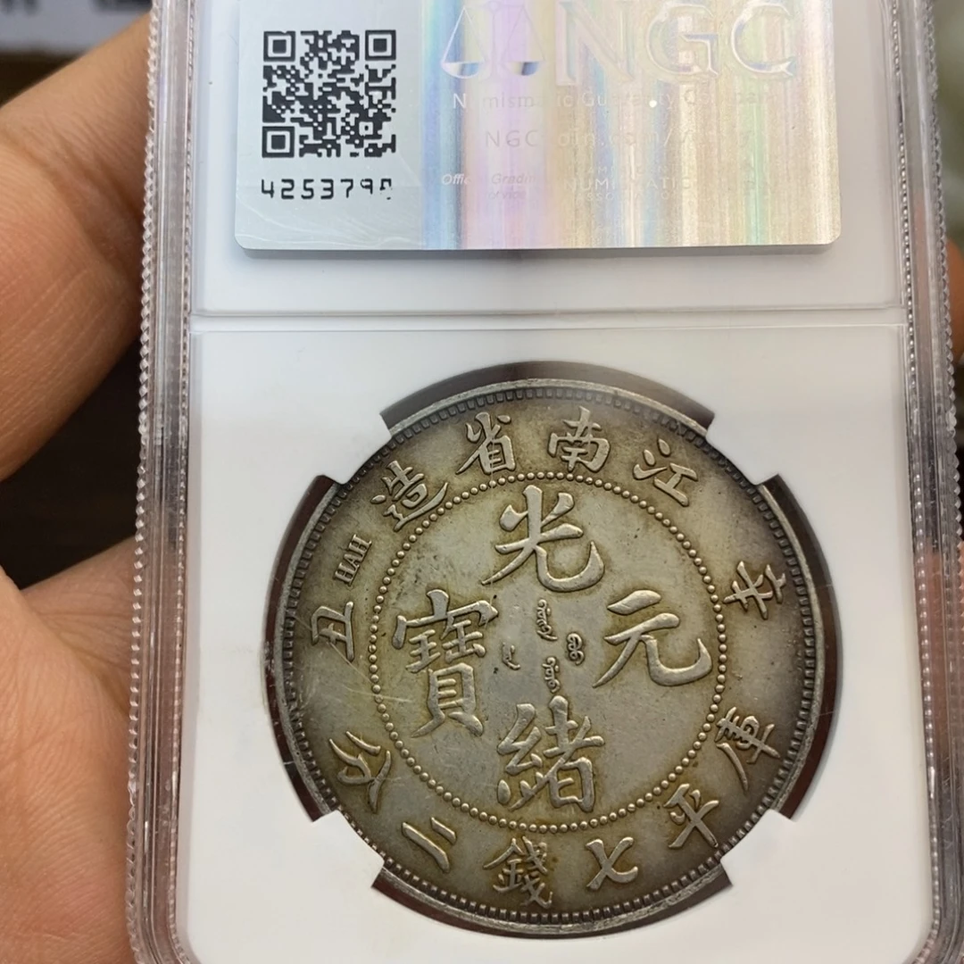 复古工艺饰品系列