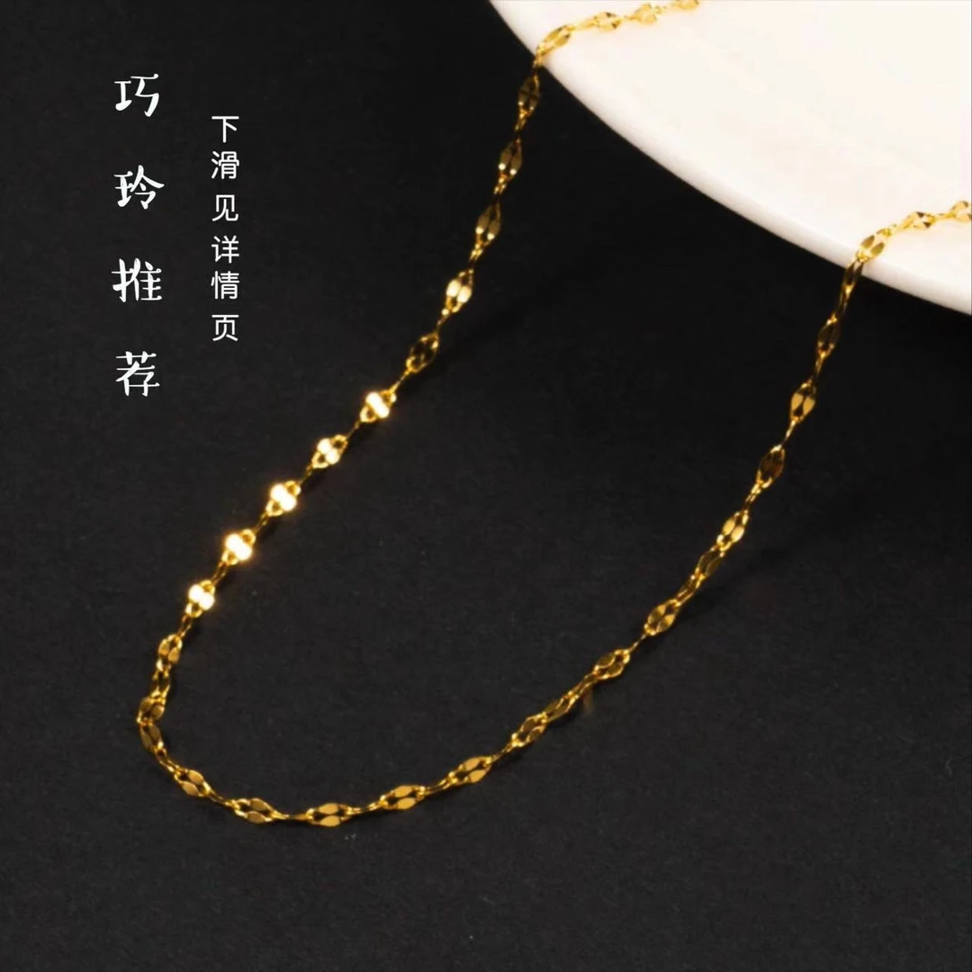 【大雨专享】足金999国风时尚气质鱼唇片片素金配件 百搭礼物