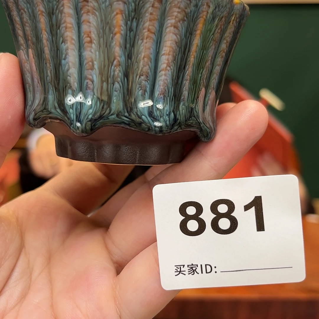 紫砂茶宠杯子881