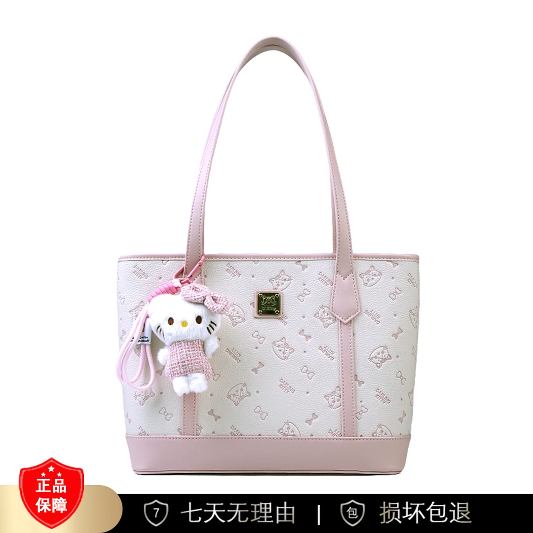 【长28宽11高23】新款时尚单肩包3540