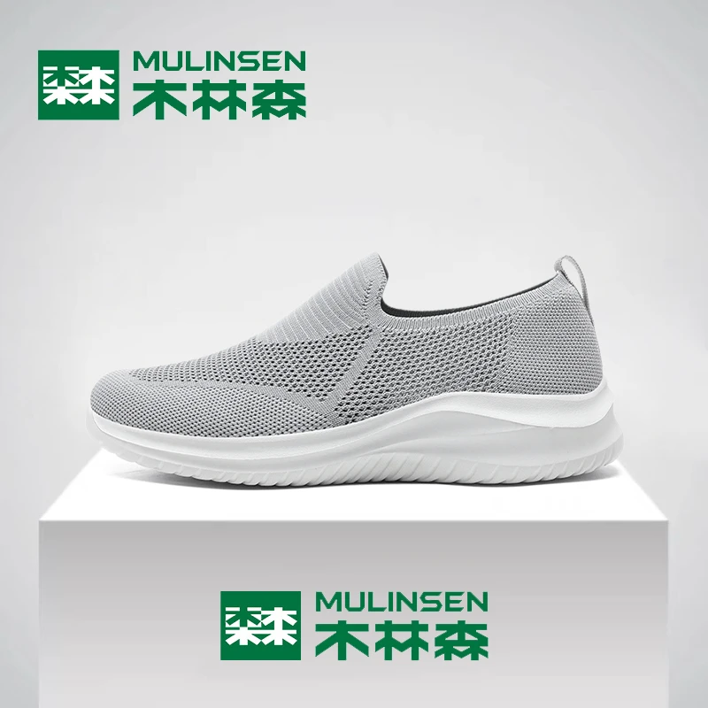 老北京布鞋男特大码宽脚胖脚老人鞋加肥大脚骨运动46爸爸鞋木林森