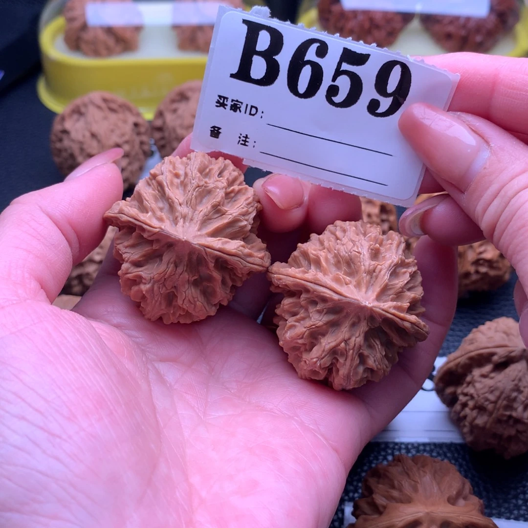 吊坠文玩核桃苹果园659链接39尺全