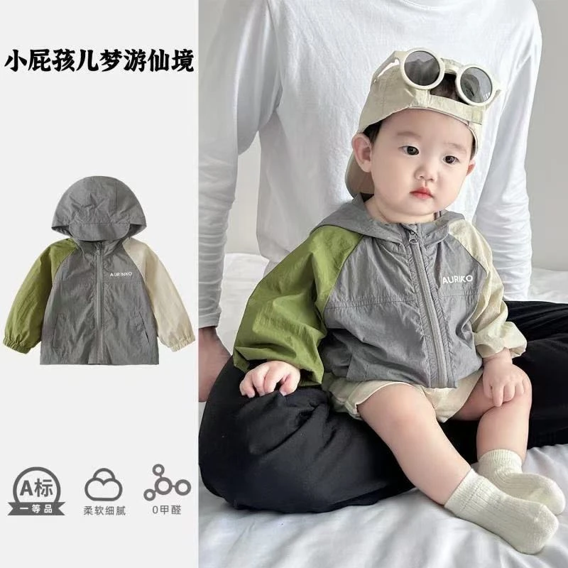 男宝宝防晒服夏装男童防晒衣夏季薄款婴儿2025新款夏天小男孩外套