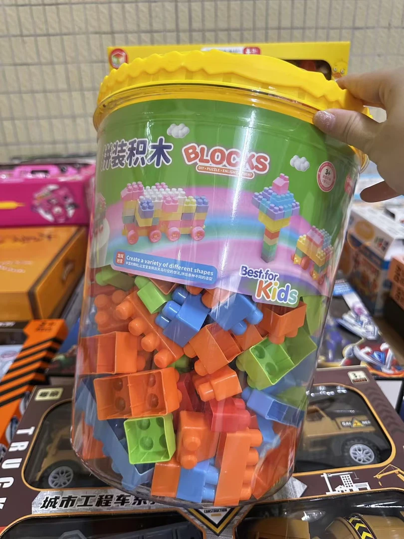 拼装积木桶塑料大颗粒智力开发亲子互动礼物