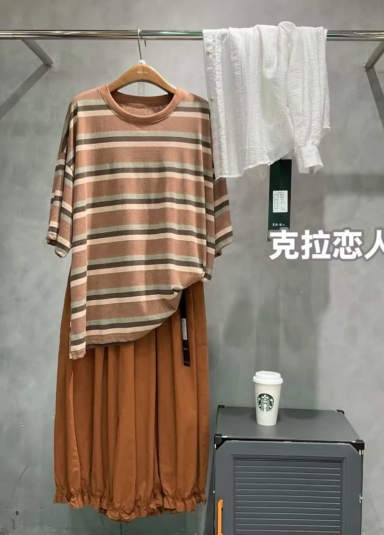 米多多 KLLR#6630#休闲复古条纹T恤