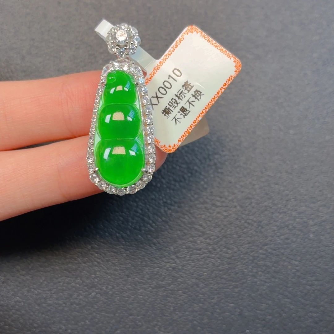 翡翠银S925镶嵌颈饰