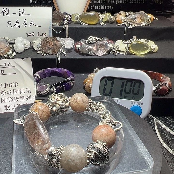 ****苑水晶手链未镶嵌水晶手链