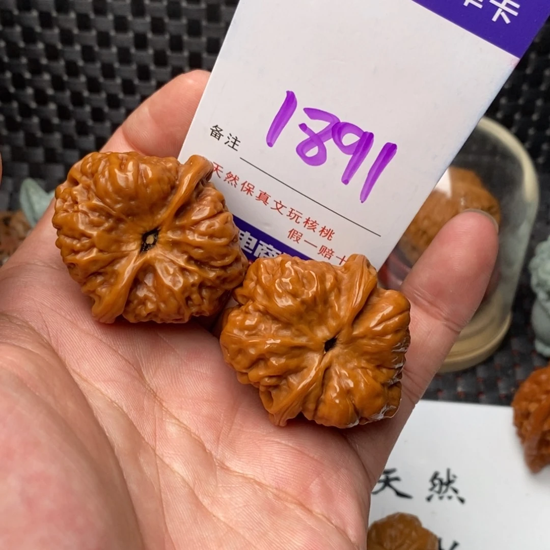 文玩核桃吊坠核桃