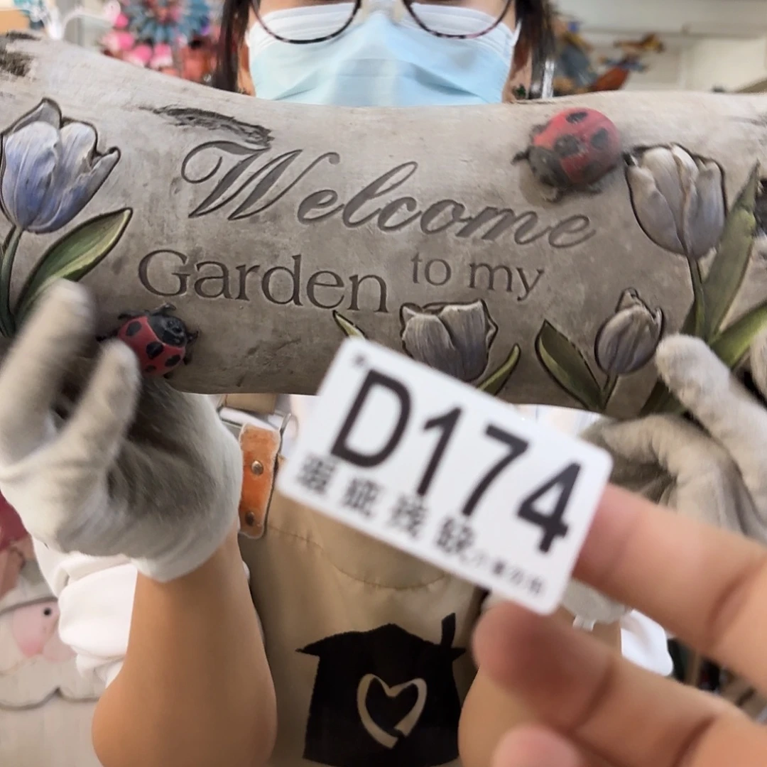 核桃木/黑胡桃（胡桃木）