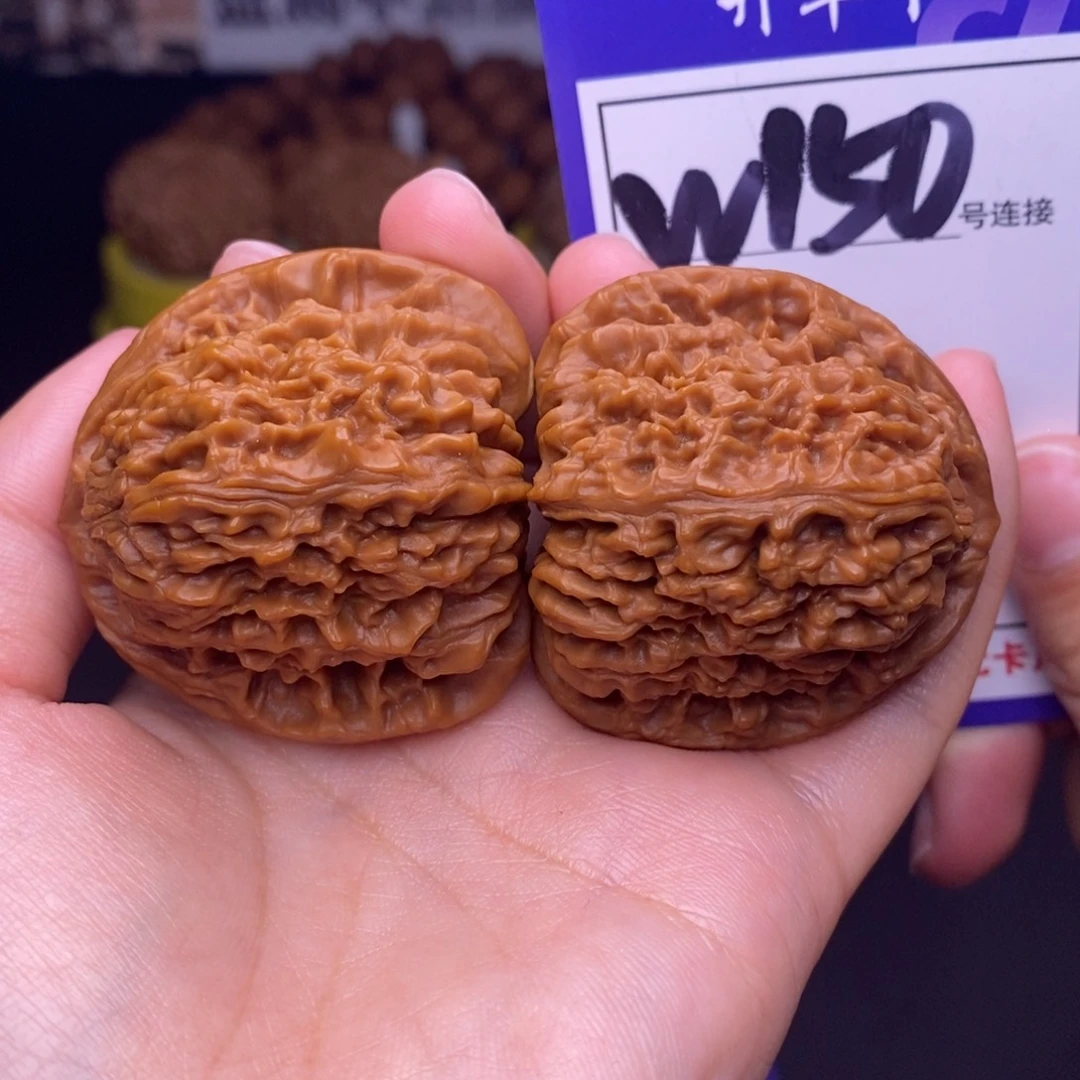 文玩核桃吊坠W150链接 三角疆42尺