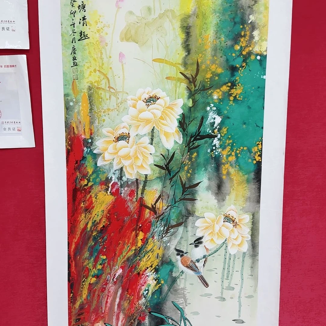 国画红皮书指出在这