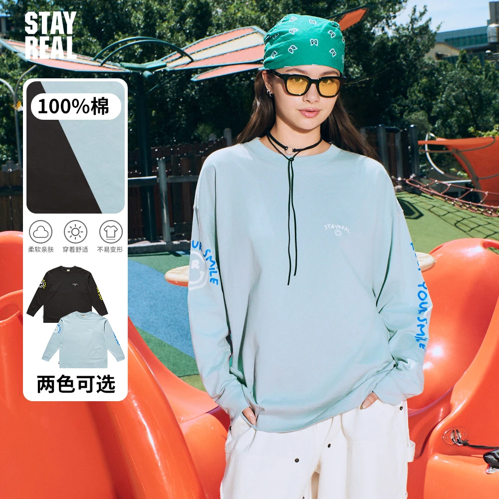 STAYREAL潮牌KEEP YOUR SMILE长T恤无性别打底休闲运动简约男女