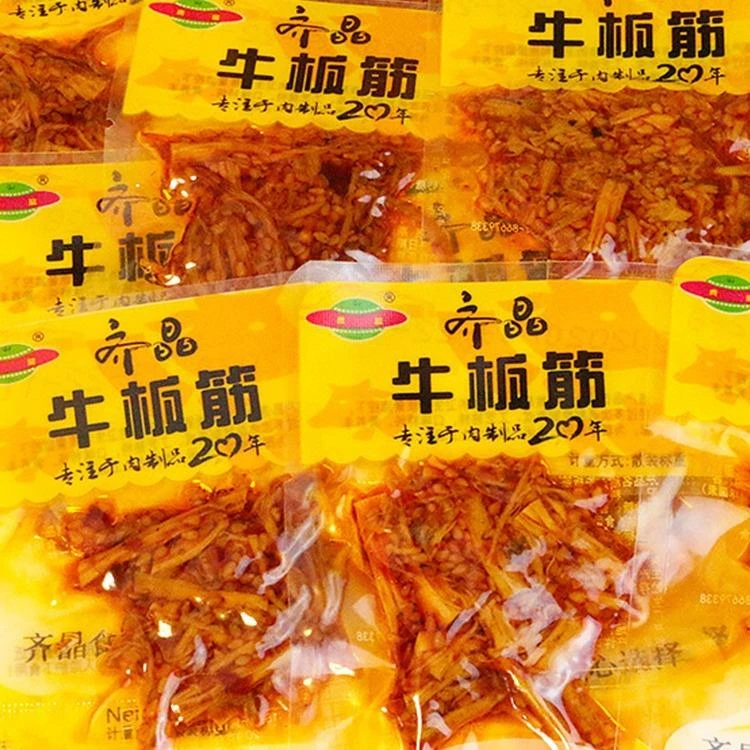 齐晶牛板筋小包装包散装麻辣泡椒味肉零食湖南特产小吃休闲食品
