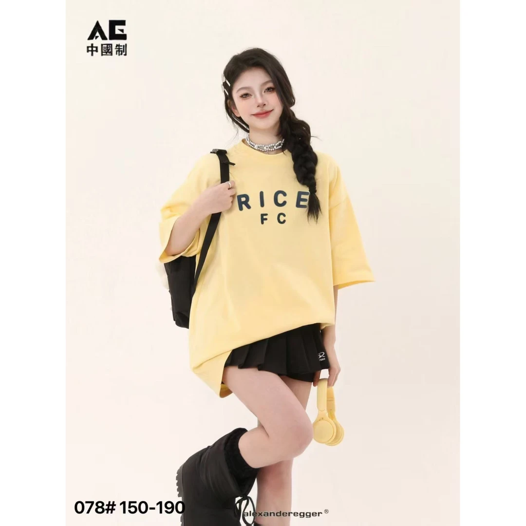 【SS078-卡其】青少年潮流短袖