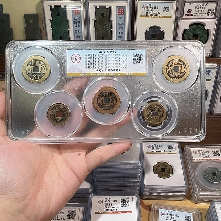 铜洛神 清代大五帝