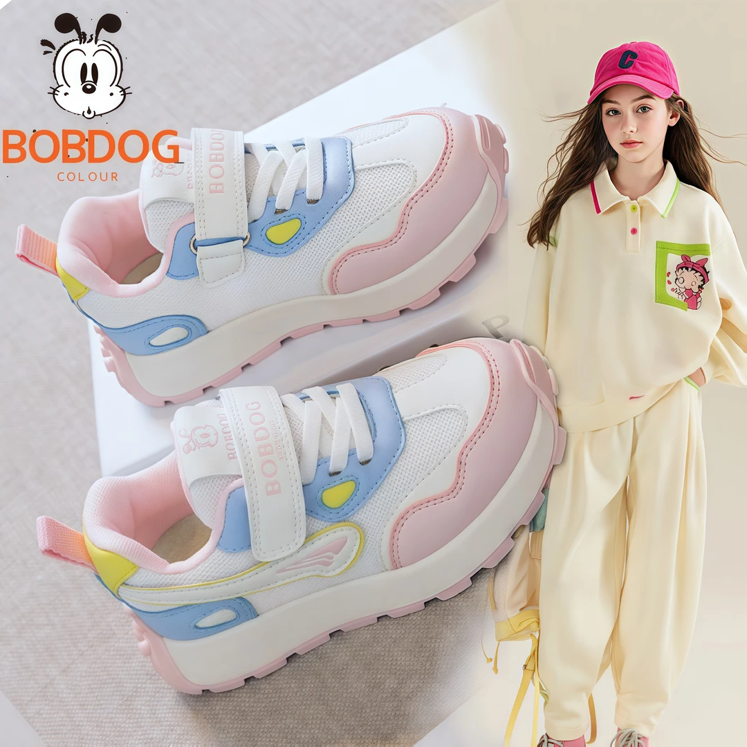 巴布豆男女童运动鞋2025年春秋阿甘鞋防滑网面透气开学季运动