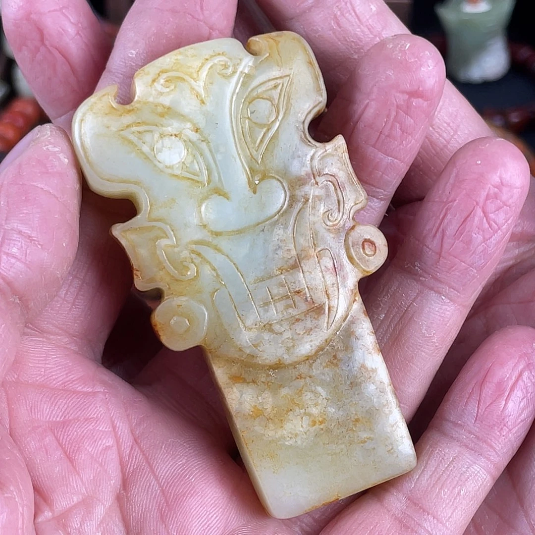 未镶嵌和田玉（糖玉）挂件古**月