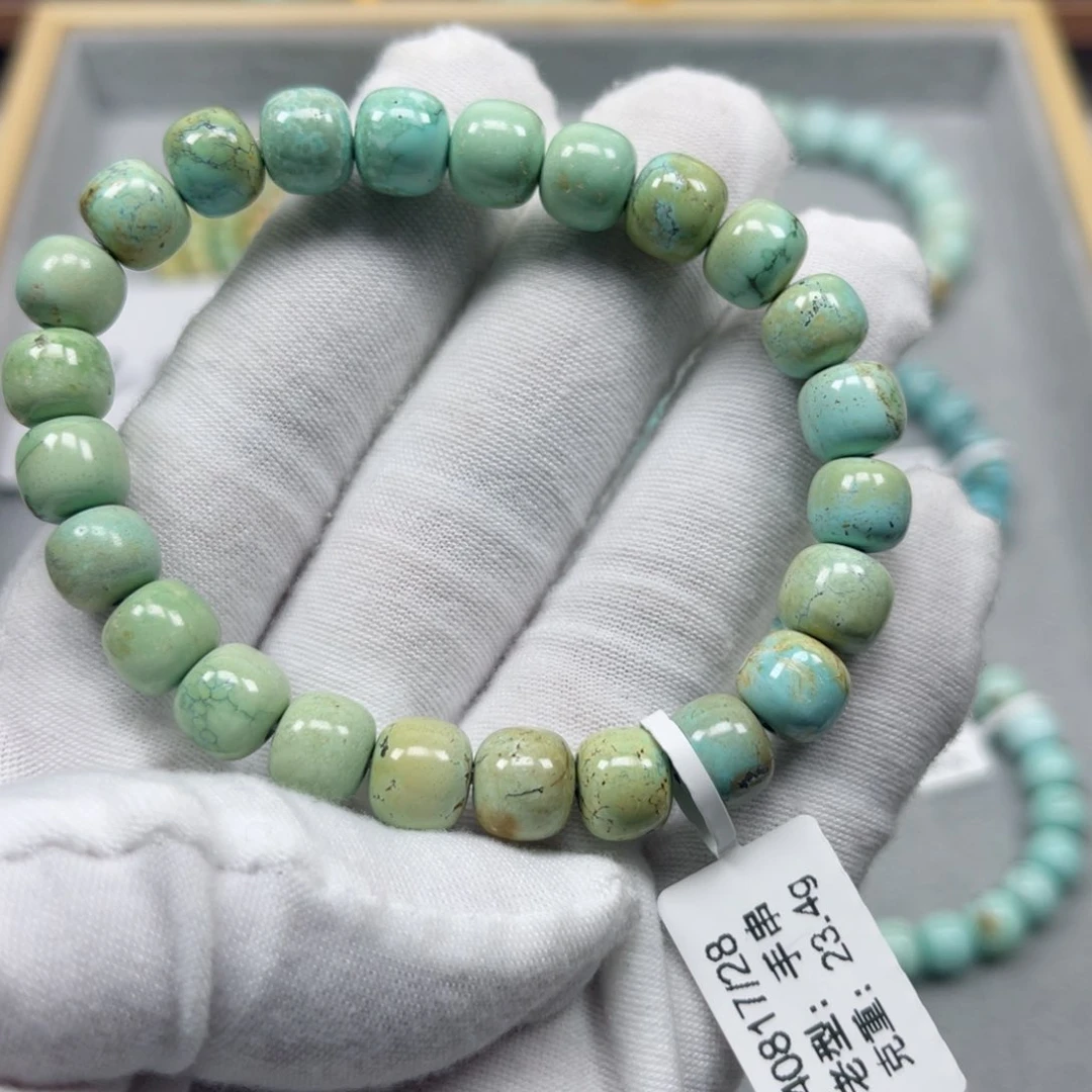 绿松石挂件未镶嵌