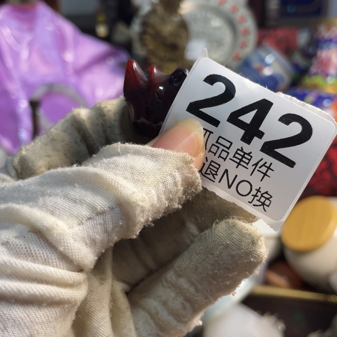 双***️陶瓷手串陶瓷手串