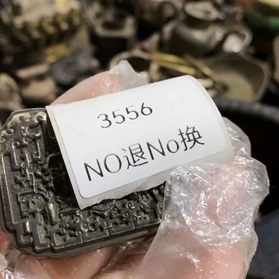 拼***搏瓷片3556号工艺品的