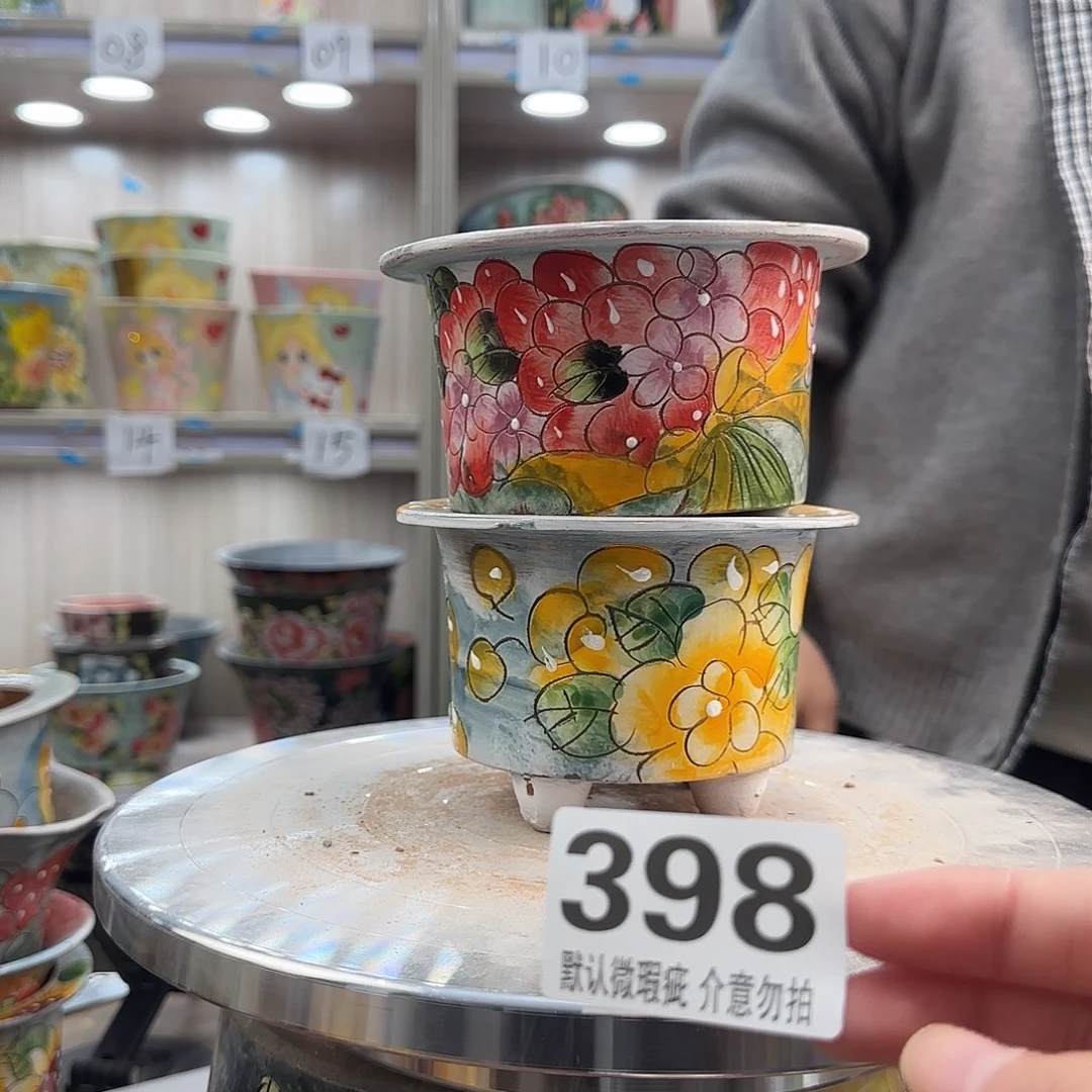 其他陶瑕疵瑕疵398