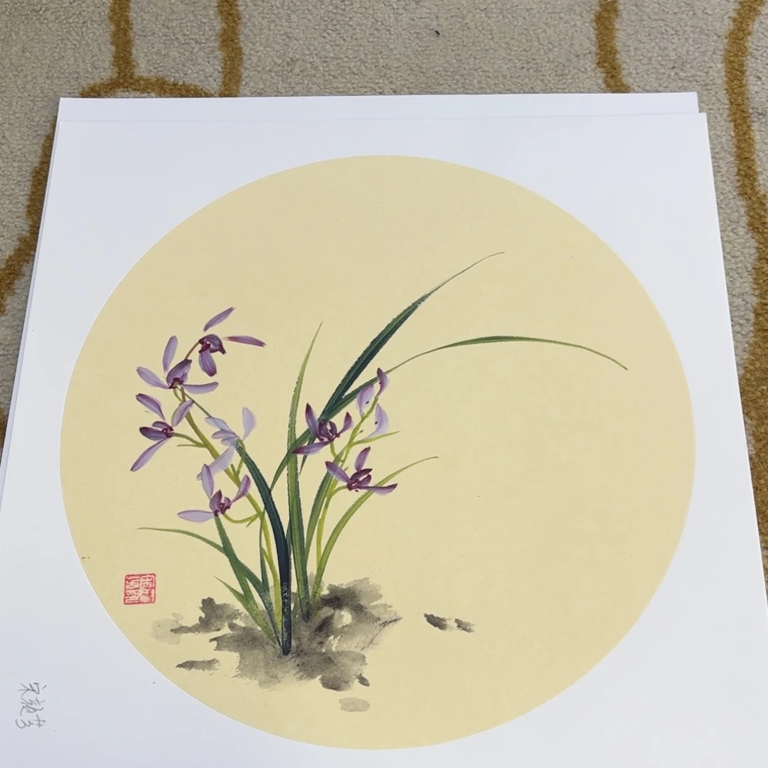 国画李欣李欣李欣
