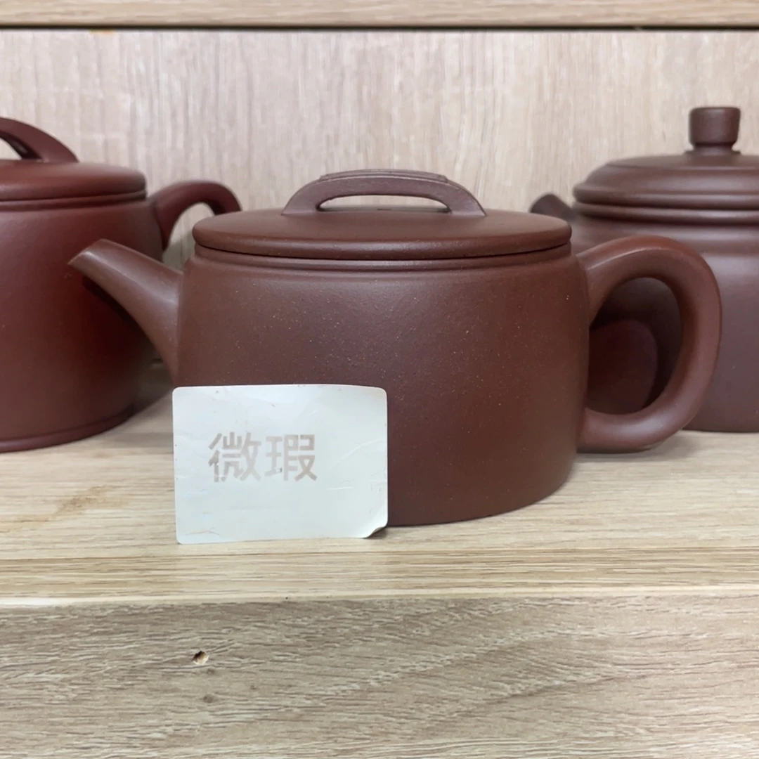 茶壶紫砂紫砂茶具240cc