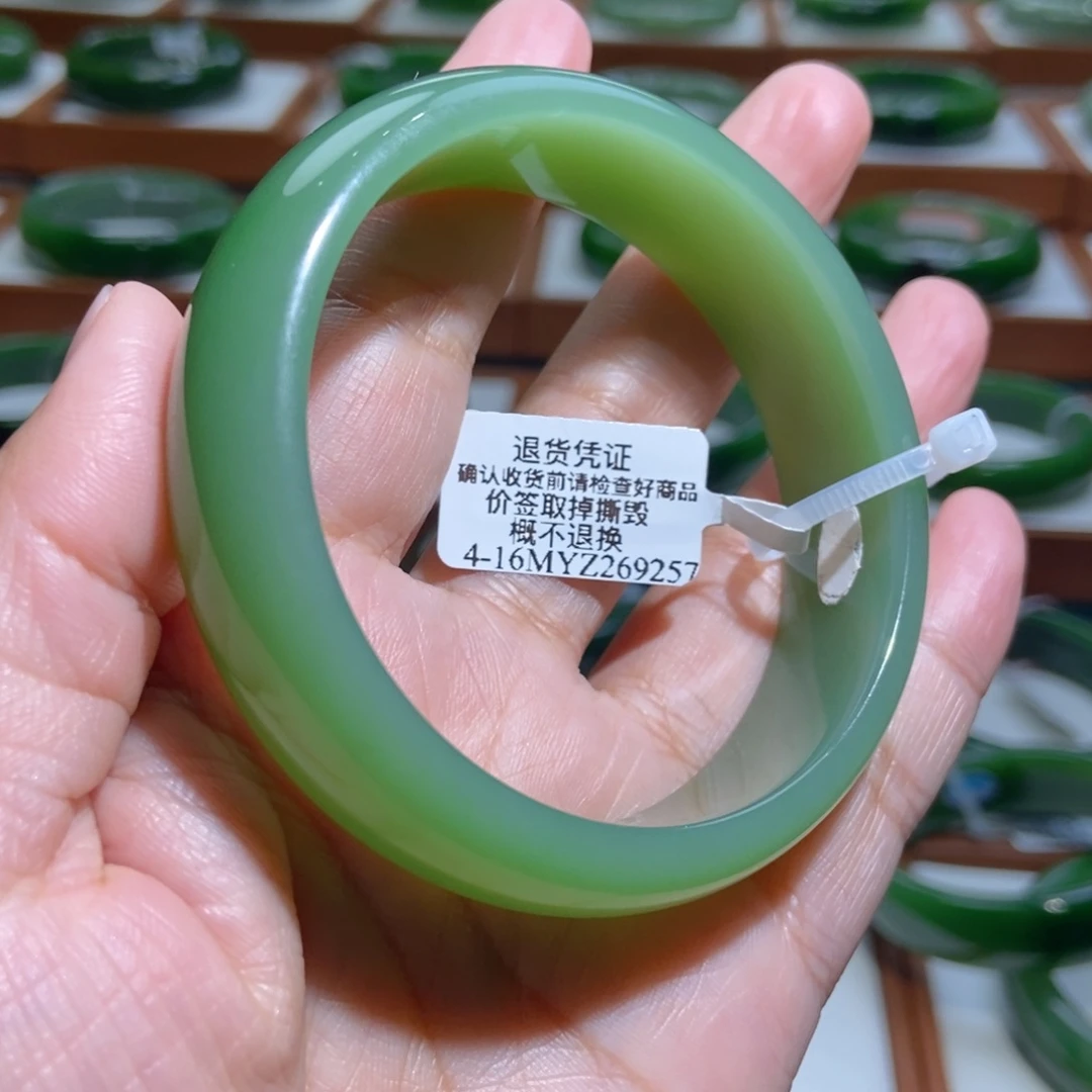 和田玉（碧玉）未镶嵌手镯粉绿5960