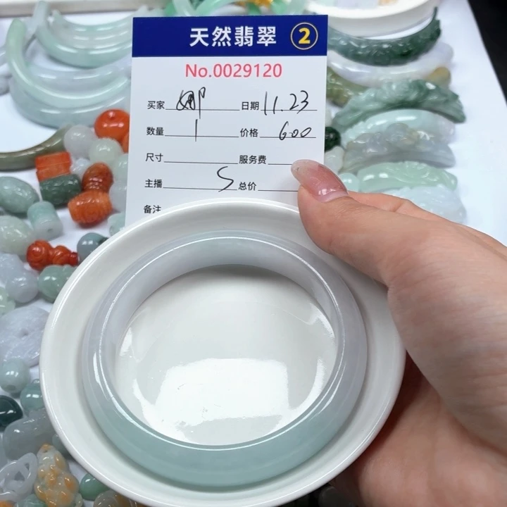 娜***喵翡翠未镶嵌挂件tt