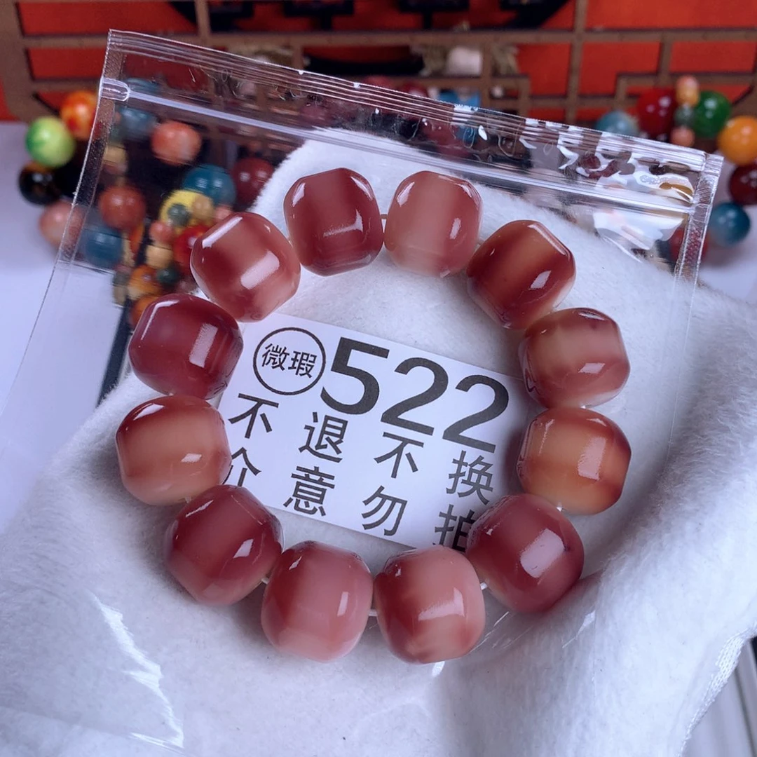 菩提根/象牙果吊坠20
