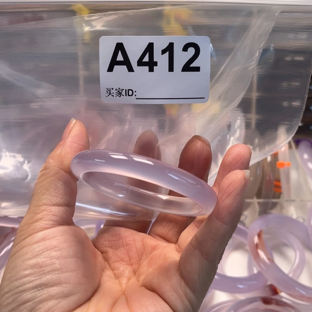 玛瑙/玉髓手镯未镶嵌Z**N412