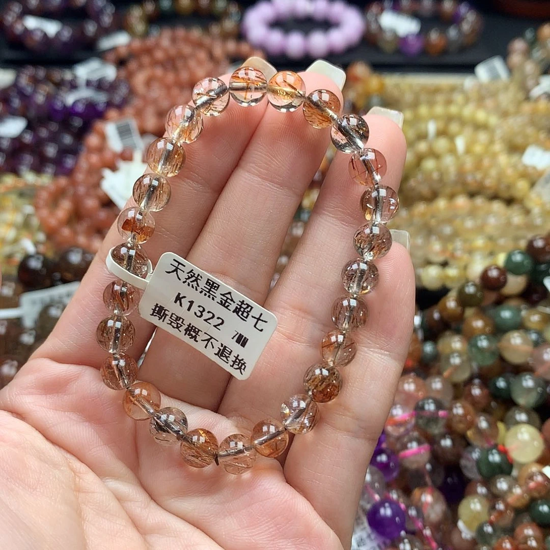 未镶嵌手链水晶，