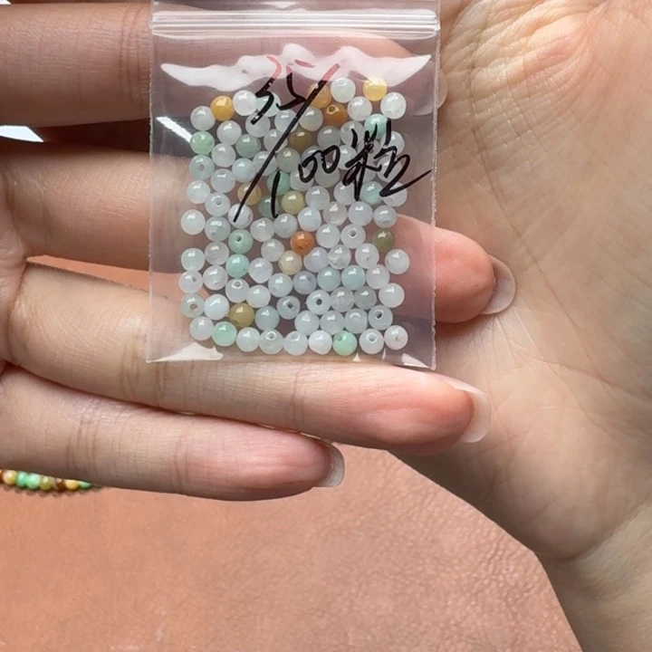 未镶嵌挂件翡翠福利100个，不包邮，拍一单邮费发货