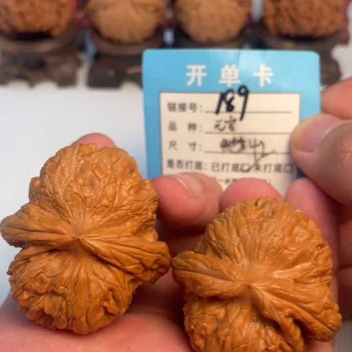 吊坠文玩核桃核桃
