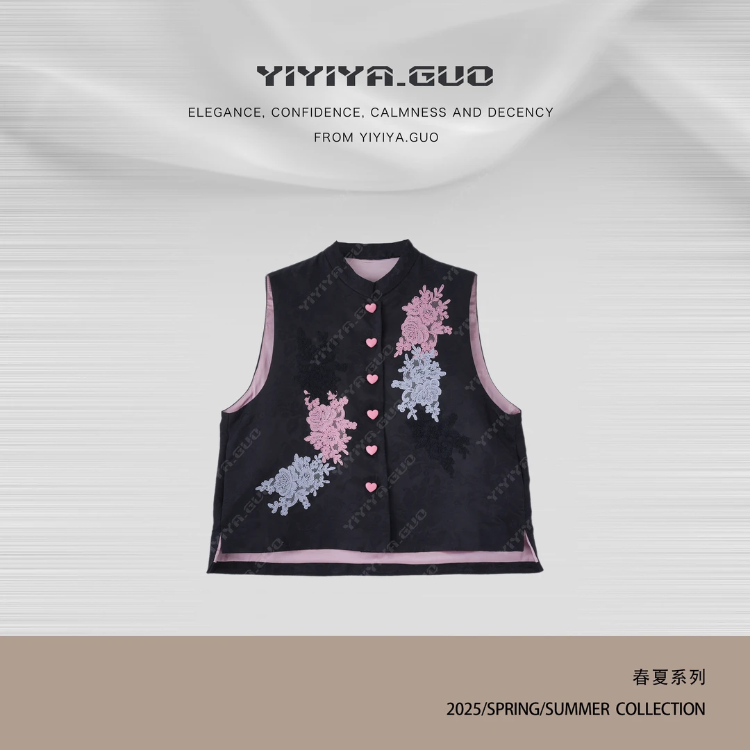 yiyiya.Guo艺艺吖【花财喜事】休闲百搭刺绣提花爱心扣马甲0841SS52