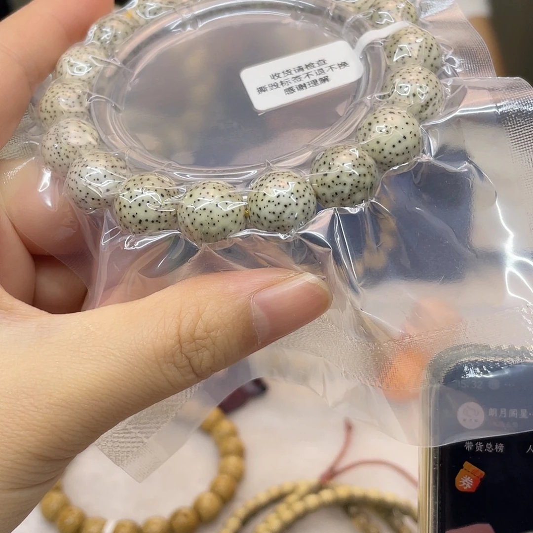 星月菩提吊坠13圆手持针尖星