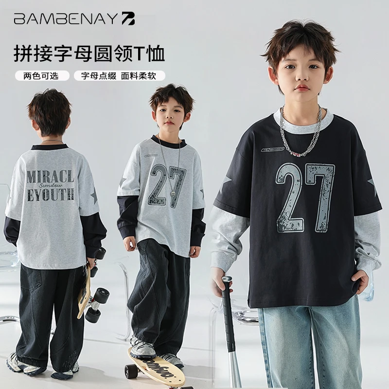 现货班贝纳【假两件打底衫】男童拼接纯棉长袖T恤春装中大童SF8582