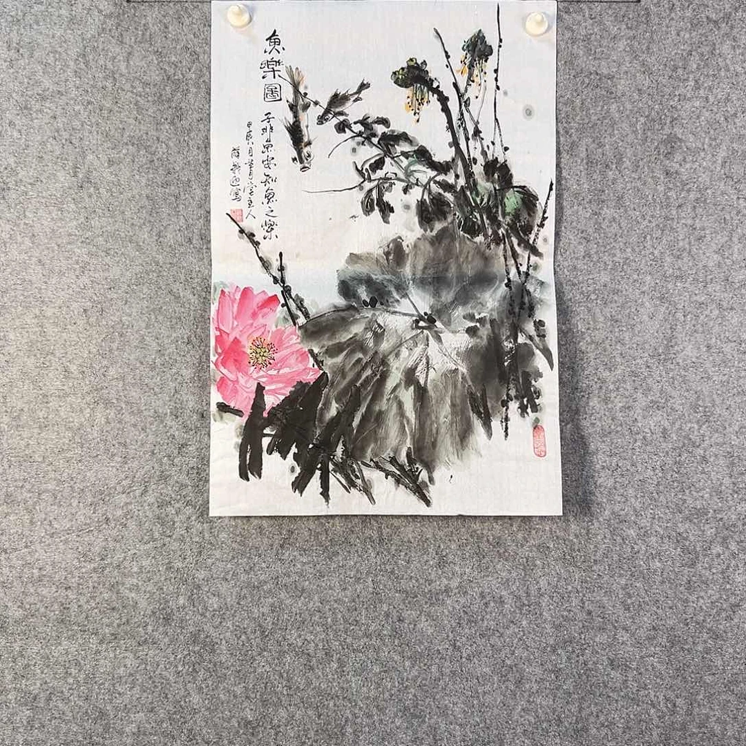 国画293 牡丹之花之叶的颜色与花色
