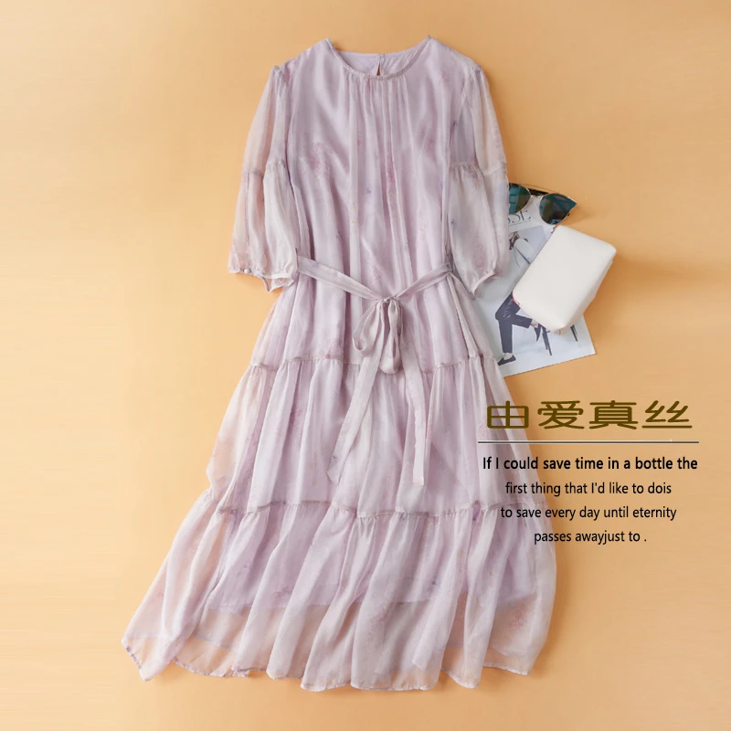 仙气柔软桑蚕丝连衣裙女夏季新款高级感显瘦时尚温婉风真丝中长裙