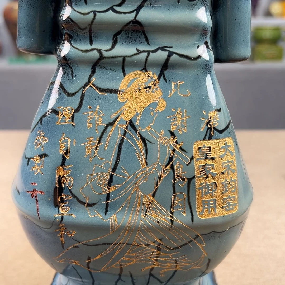 瓷器瓷器瓷器瓷器瓷器