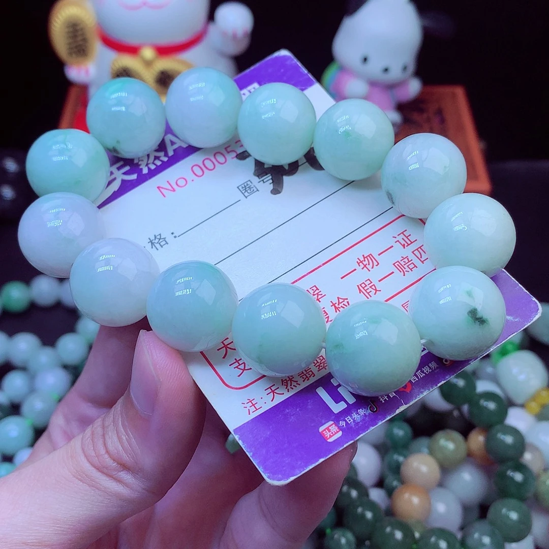 翡翠未镶嵌毛衣链